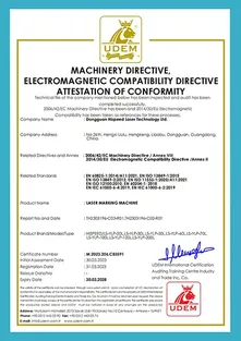 Наши сертификаты