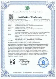 Наши сертификаты