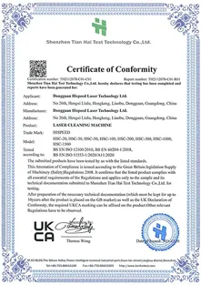 Наши сертификаты