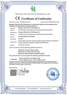 Наши сертификаты