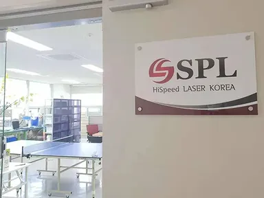 Наши проекты