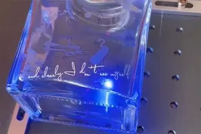 Маркировка стеклянных бутылок