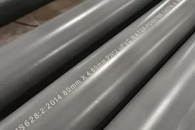 Маркировка труб из ПВХ