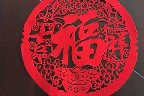 Оформление окон