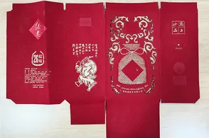 Коробка для вина