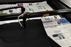 Раскрой: ткань