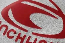 Теплопередающая пленка