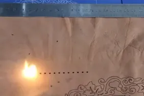 Резка/перфорация: кожа