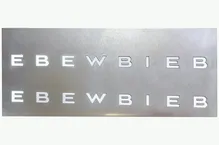 Алюминиевая пластина