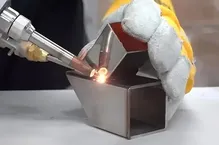 Квадратные трубы