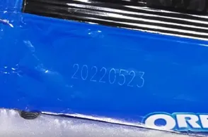 Пакет для упаковки пищевых продуктов