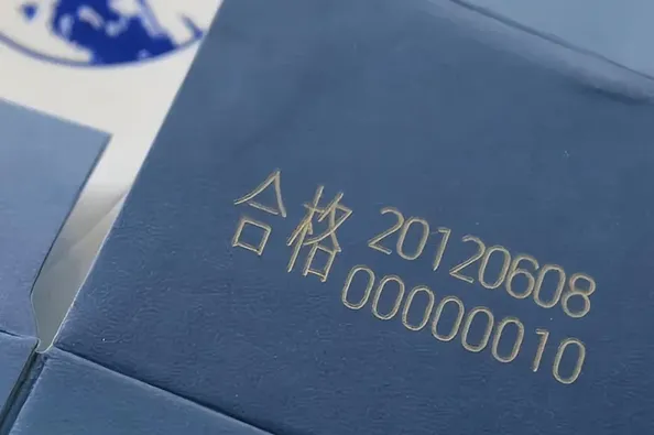 Упаковочная коробка (другой пример)