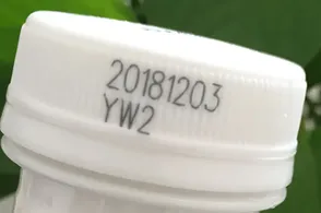 Пластиковая крышка от бутылки