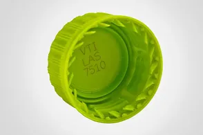 Крышки бутылок