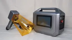 Переносной волоконный лазерный маркер