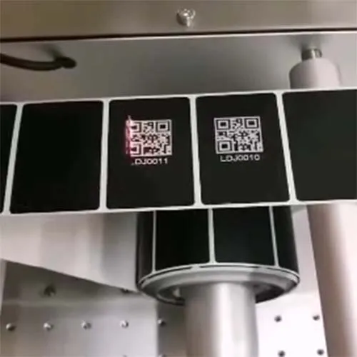 Лазерная маркировка QR-кода на алюминии