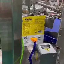 Лазерная маркировка гибкого мешка